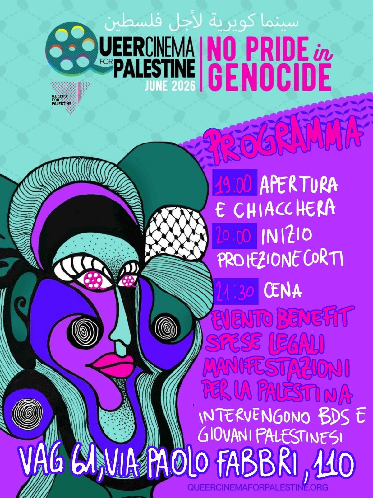 Queer Cinema for Palestine