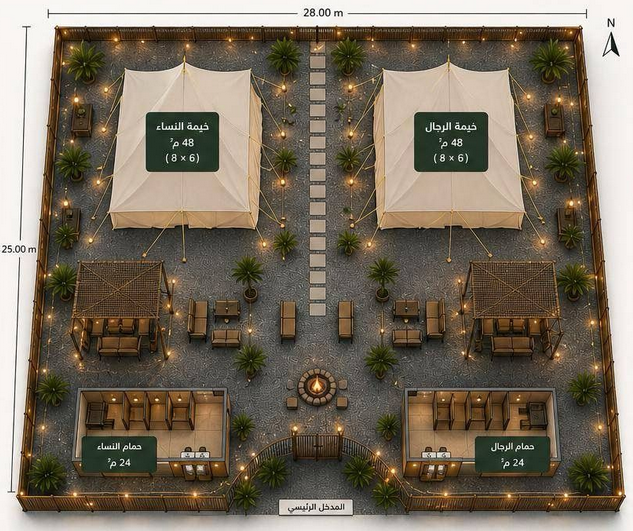 Free Study & Workspace for University and School Students