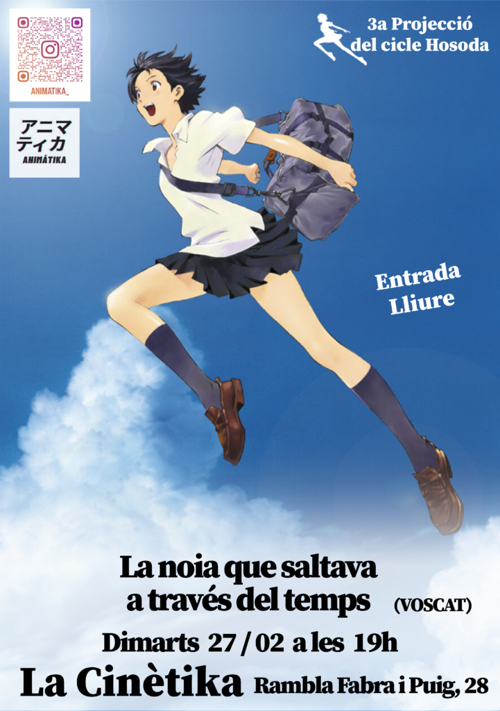 Cartell de La noia que saltava a través del temps, amb la protagonista, Makoto, saltant.