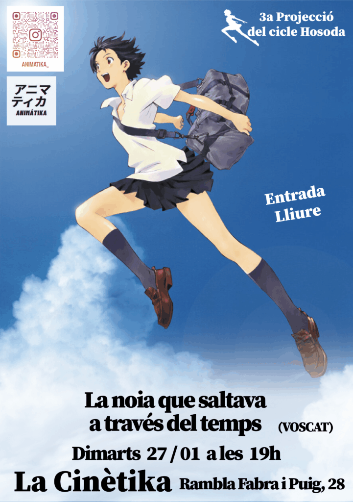Cartell de La noia que saltava a través del temps, amb la protagonista, Makoto, saltant.