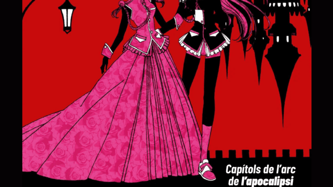 Cartell d'Utena, hi ha dues figures en negre i rosa, una princesa amb un vestit llarg i cabells curts, i una cavallera, amb uniforme i cabells llargs i roses.