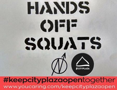 Statement of CityPlaza Squat Against the Threat of Eviction