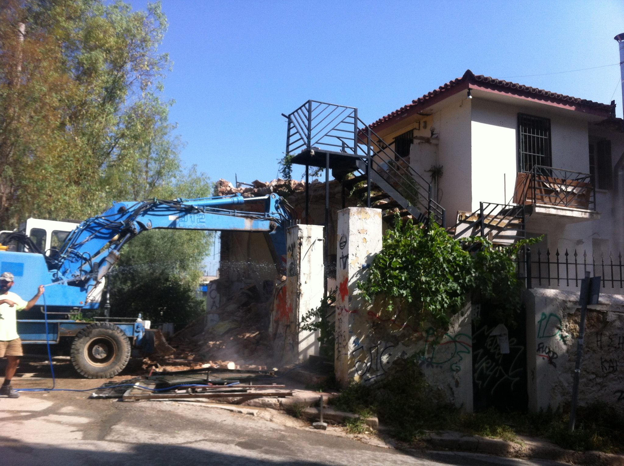 [GR] Occupied gym evicted and demolished
